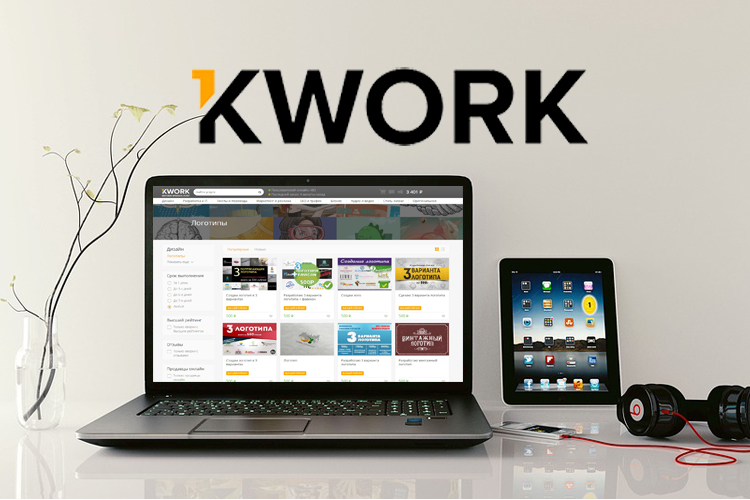 Kwork: стоит ли работать на сервисе